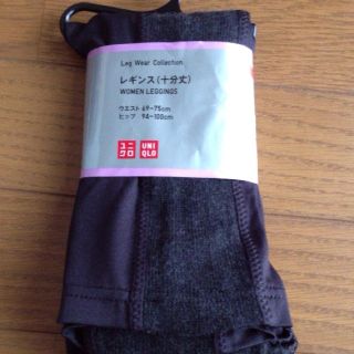 ユニクロ(UNIQLO)のレギンス(レギンス/スパッツ)