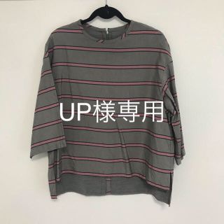 フローレント(FLORENT)のFLORENTボーダーブラウス2色17aw(シャツ/ブラウス(長袖/七分))