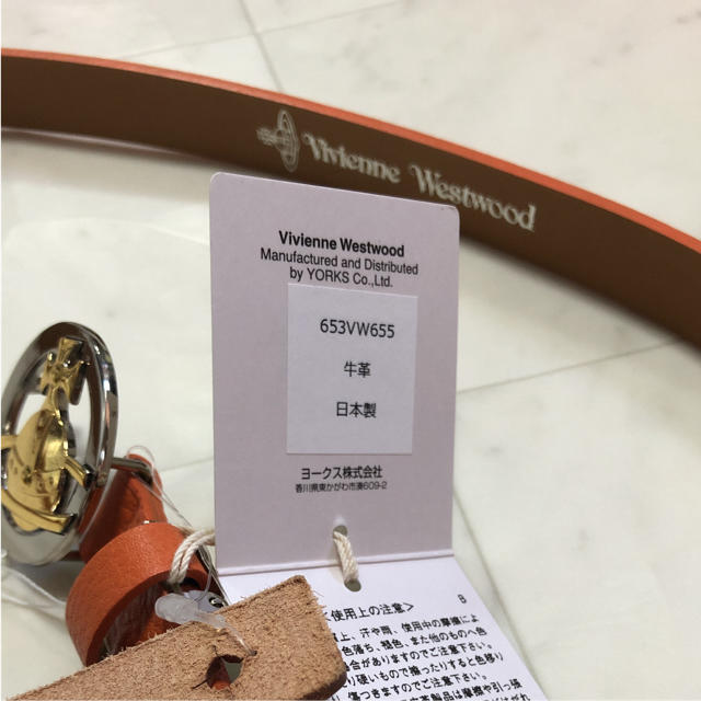 【新品】Vivienne Westwood 牛革ベルト 日本製 値下げ不可 3