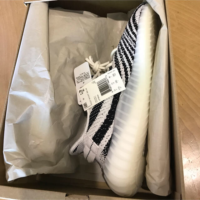 adidas - YEEZY BOOST 350 V2 zebra (2018/11/16発売)