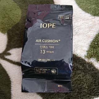 アイオペ(IOPE)のIOPE エアクッション インテンスカバー 13(ファンデーション)