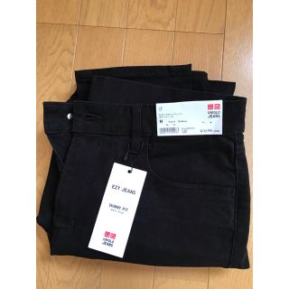 ユニクロ(UNIQLO)のEZYスキニーフィットカラージーンズ UNIQLO(デニム/ジーンズ)