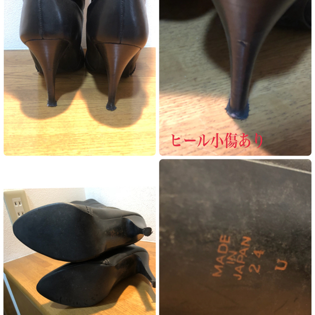 DIANA(ダイアナ)のダイアナ ロングブーツ 24センチ レディースの靴/シューズ(ブーツ)の商品写真