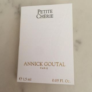 アニックグタール(Annick Goutal)のプチシェリー(香水(女性用))