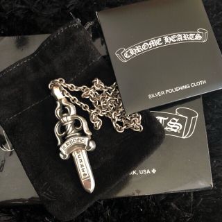 クロムハーツ(Chrome Hearts)のクロムハーツ ラージダガー(ネックレス)