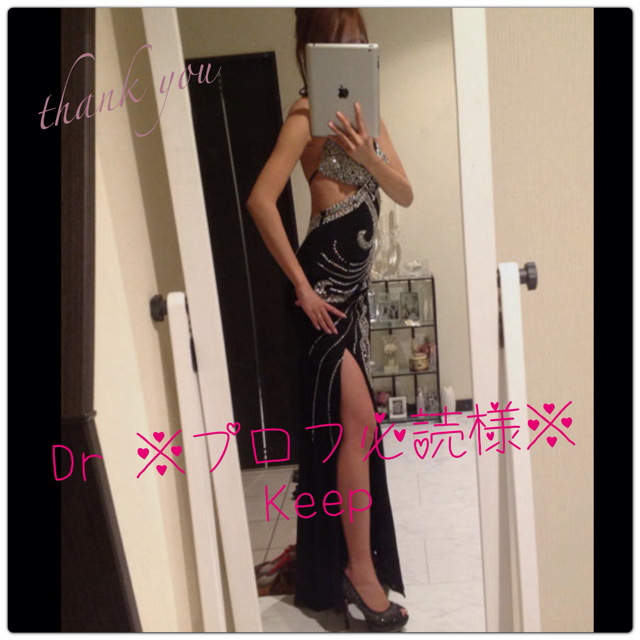 Dr※プロフ必読※ 様♡ お取り置き♡
