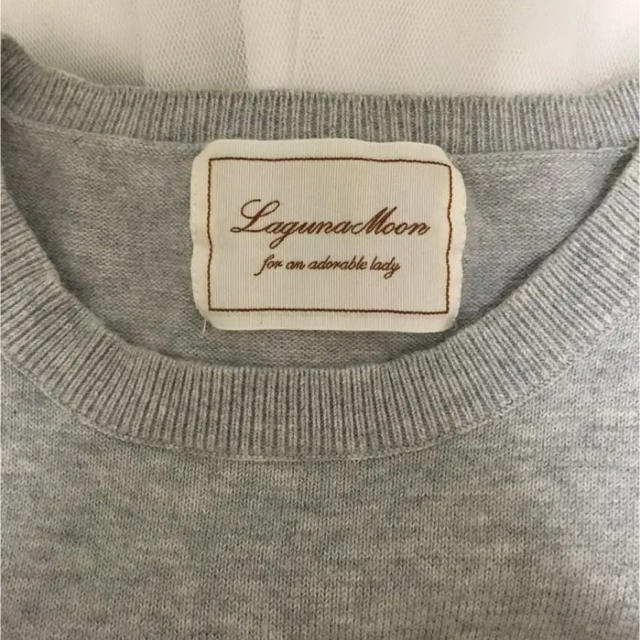 LagunaMoon(ラグナムーン)のラグナムーン　ワンピース レディースのワンピース(ミニワンピース)の商品写真