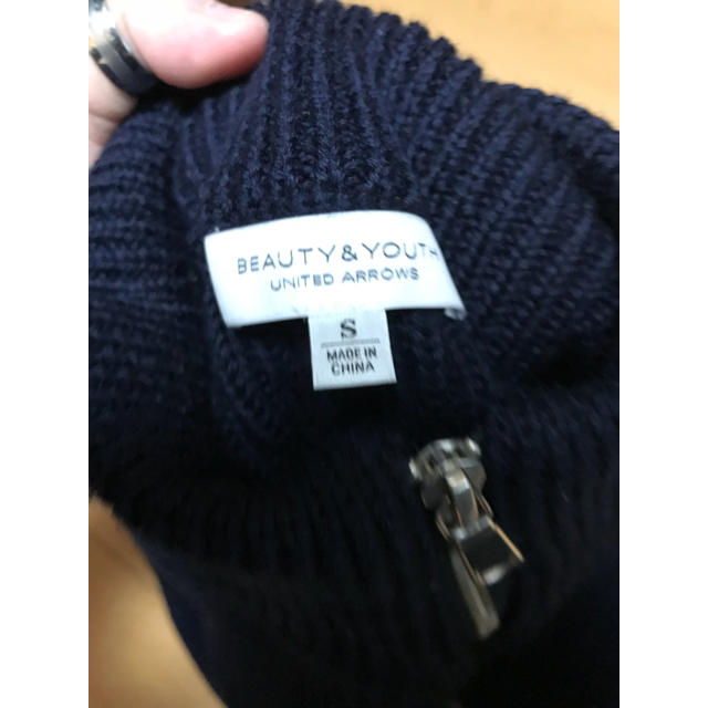 Beauty & Youth ドライバーズニット Navy
