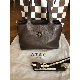 アタオ(ATAO)のJ様専用(トートバッグ)