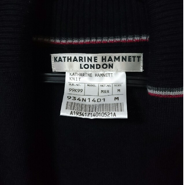 KATHARINE HAMNETT(キャサリンハムネット)のキャサリンハムネット ニット カーディガン メンズ メンズのトップス(カーディガン)の商品写真