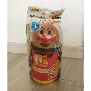 アンパンマン(アンパンマン)のアンパンマン ストロー付き水筒(水筒)