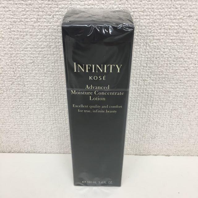 Infinity(インフィニティ)のコーセー インフィニティ アドバンスト モイスチュア コンセントレート 化粧水 コスメ/美容のスキンケア/基礎化粧品(化粧水/ローション)の商品写真