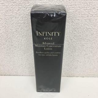 インフィニティ(Infinity)のコーセー インフィニティ アドバンスト モイスチュア コンセントレート 化粧水(化粧水/ローション)