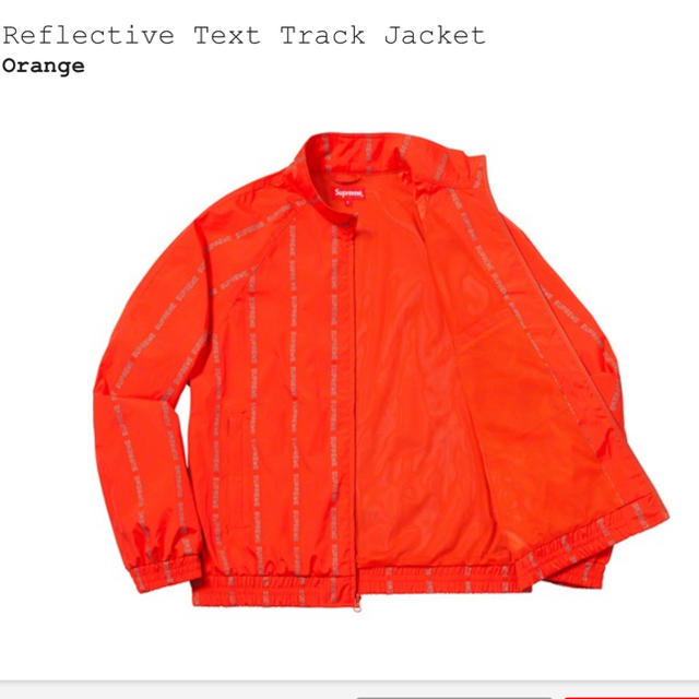 Reflective Text Track Jacket