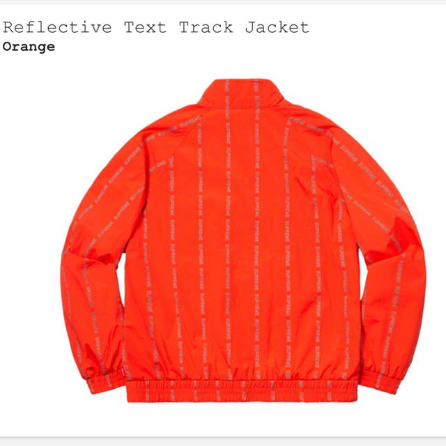 Reflective Text Track Jacket