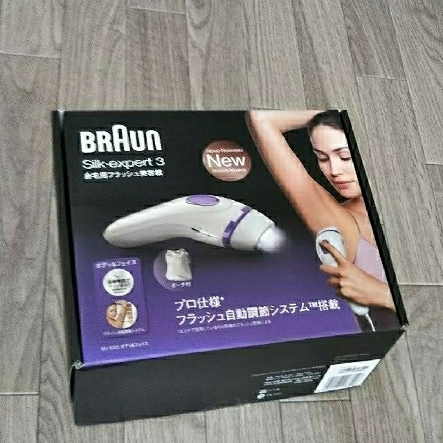 BRAUN Silk.expert3