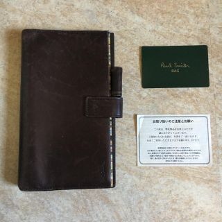 ポールスミス レザー 手帳(メンズ)の通販 7点 | Paul Smithのメンズを