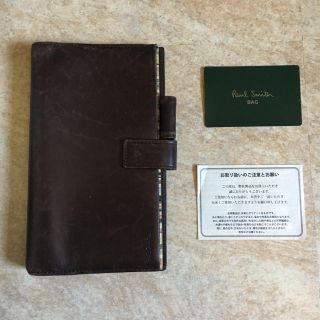 Paul Smith/ポールスミス 正規店購入 手帳 6穴 ダイヤリー カード付