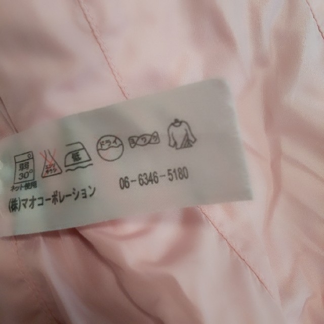 MONNALISA(モナリザ)のお値下げ   モナリザ  ダウン1才   美品ミトン未使用 キッズ/ベビー/マタニティのキッズ服女の子用(90cm~)(コート)の商品写真