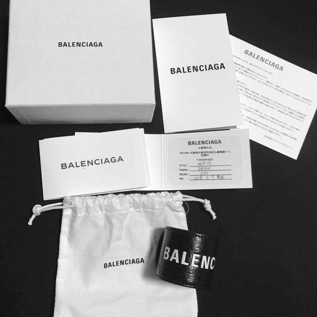 Balenciaga(バレンシアガ)のバレンシアガ サイクルブレスレット レディースのアクセサリー(ブレスレット/バングル)の商品写真