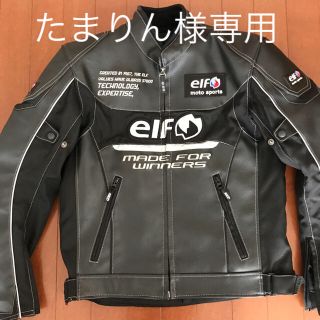 エルフ(elf)のelf フェイクレザージャケット EL-4243(装備/装具)