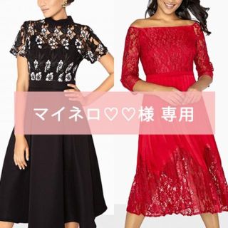 リプシー Aラインワンピースの通販 7点 | Lipsyを買うならラクマ