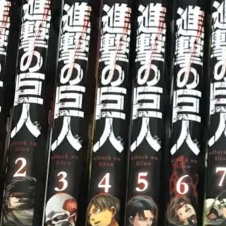 コウダンシャ(講談社)の進撃の巨人 諫山創1〜23巻 全巻(全巻セット)