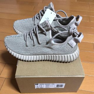 アディダス(adidas)のYeezy Boost Oxford Tan 25cm オックスフォードタン(スニーカー)