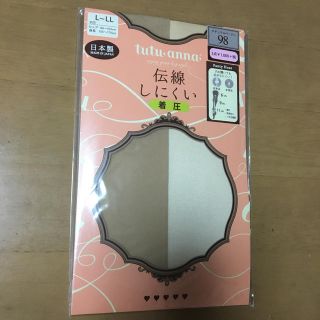 チュチュアンナ(tutuanna)の新品☆伝線しにくい 着圧ストッキング(タイツ/ストッキング)