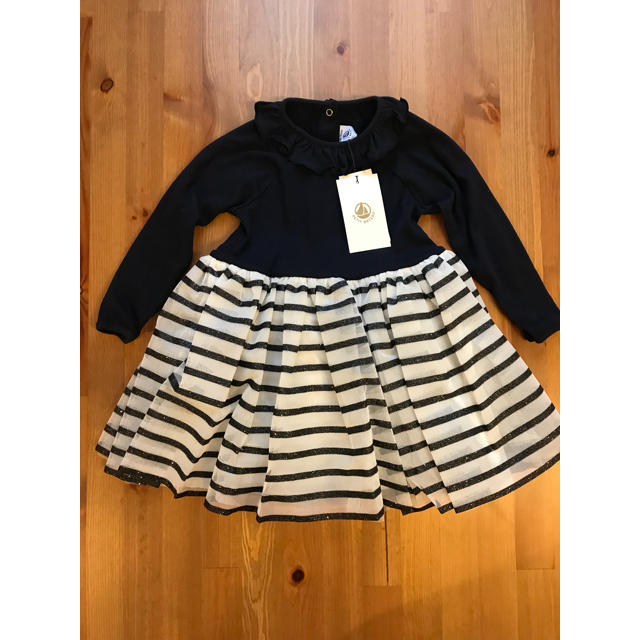 PETIT BATEAU(プチバトー)のMAMIN様専用♡24m プチバトー マリニエールチュール付きワンピース キッズ/ベビー/マタニティのキッズ服女の子用(90cm~)(ワンピース)の商品写真