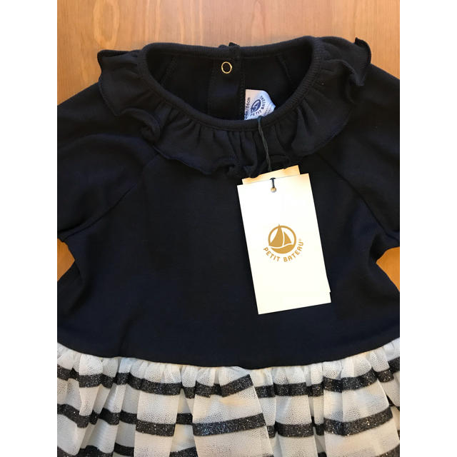 PETIT BATEAU(プチバトー)のMAMIN様専用♡24m プチバトー マリニエールチュール付きワンピース キッズ/ベビー/マタニティのキッズ服女の子用(90cm~)(ワンピース)の商品写真