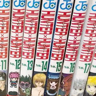 シュウエイシャ(集英社)の✴︎ハンター×ハンター  HUNTER×HUNTER  1〜36巻 全巻漫画(全巻セット)