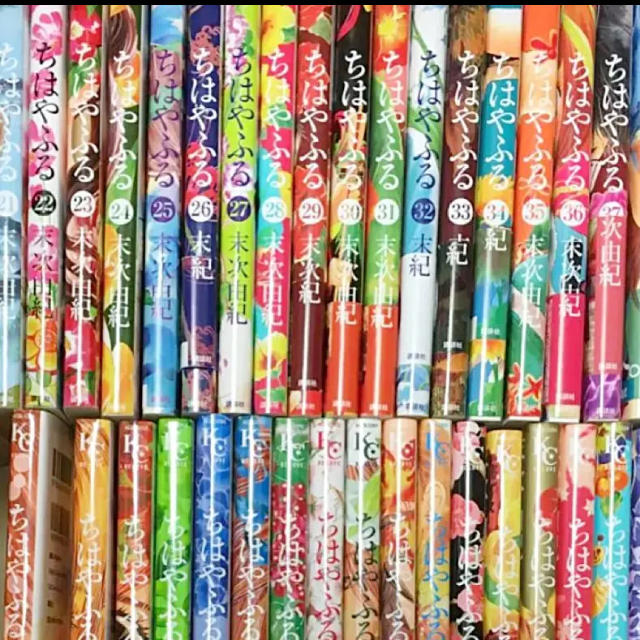 ✴︎ちはやふる  1〜40巻 全巻 セット✴︎漫画