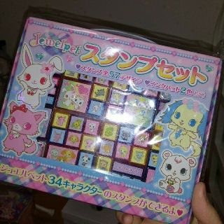 サンリオ(サンリオ)のSanrioスタンプセット(知育玩具)