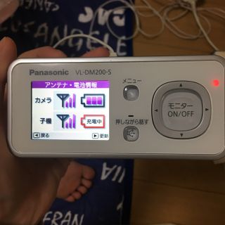 パナソニック(Panasonic)のサユイロ様 専用(防犯カメラ)