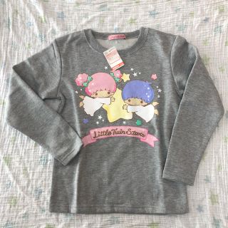 リトルツインスターズ(リトルツインスターズ)のトレーナー 裏起毛 サンリオ キキララ リトルツインスターズ 女の子 130(Tシャツ/カットソー)