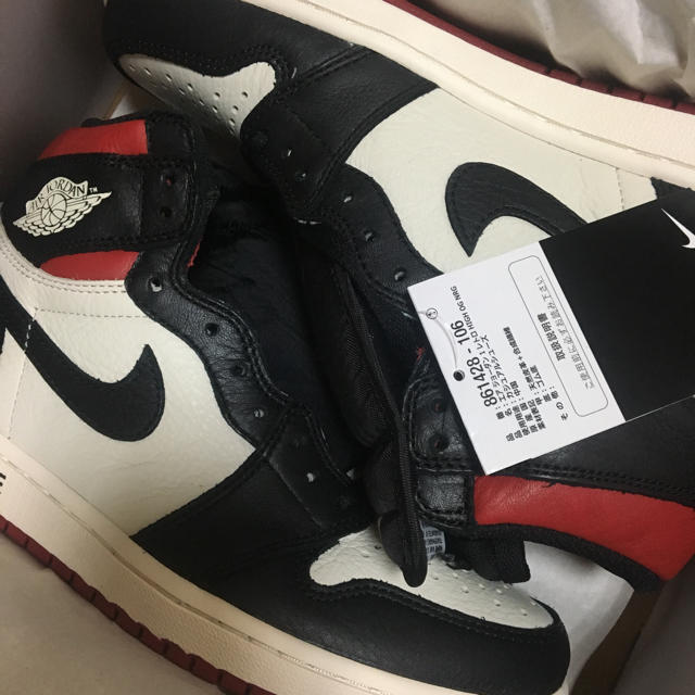 snkrs購入 nike not for resale aj1 jordan