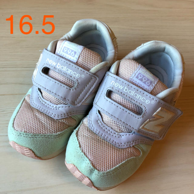 New Balance(ニューバランス)のニューバランス996 16.5cm キッズ/ベビー/マタニティのキッズ靴/シューズ(15cm~)(スニーカー)の商品写真