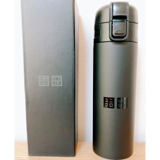 ユニクロ(UNIQLO)のユニクロ ステンレスボトル 水筒【新品未使用】(タンブラー)