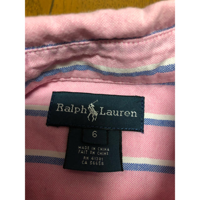 Ralph Lauren(ラルフローレン)の☆ラルフローレン シャツ 長袖 サイズ6(120㎝)☆ キッズ/ベビー/マタニティのキッズ服男の子用(90cm~)(Tシャツ/カットソー)の商品写真