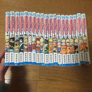 NARUTO 1〜19巻(その他)