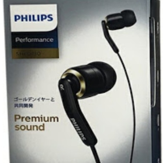 PHILIPS(フィリップス)のPHILIPS SHE9730 ハイレゾ対応イヤホン ブラック スマホ/家電/カメラのオーディオ機器(ヘッドフォン/イヤフォン)の商品写真