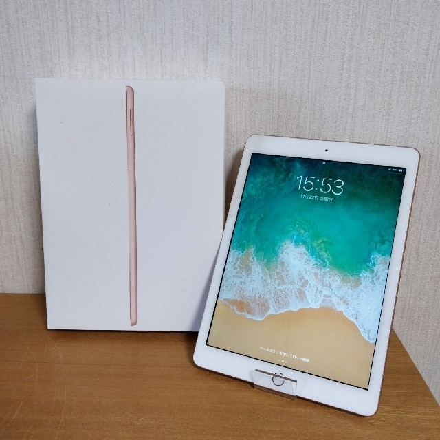 ⑭ iPad 2018 第6世代 wifi 32gb