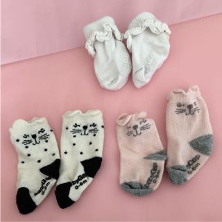 ベビーギャップ(babyGAP)のGAPベビー靴下3組セット(靴下/タイツ)