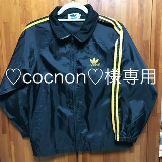 アディダス(adidas)の♡cocnon♡様専用(ジャケット/上着)