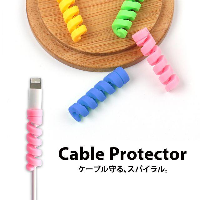 【新品】断線防止に! ケーブルプロテクター　4個セット スマホ/家電/カメラのスマホアクセサリー(その他)の商品写真