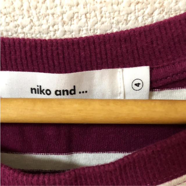 niko and...(ニコアンド)のボーダー ワンピース ニコアンド レディースのワンピース(ロングワンピース/マキシワンピース)の商品写真