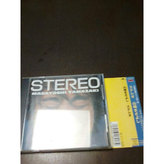 ステレオ 山崎まさよし エンタメ/ホビーのCD(ポップス/ロック(邦楽))の商品写真