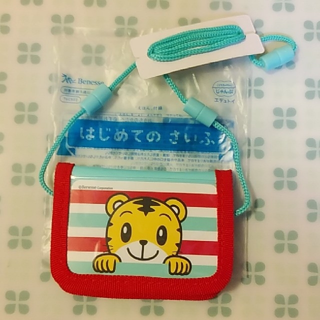 t＊rino様☆しまじろう☆はじめてのさいふ☆新品・未使用 キッズ/ベビー/マタニティのこども用ファッション小物(財布)の商品写真