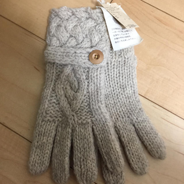 STUDIO CLIP(スタディオクリップ)の手編みのニット手袋 レディースのファッション小物(手袋)の商品写真